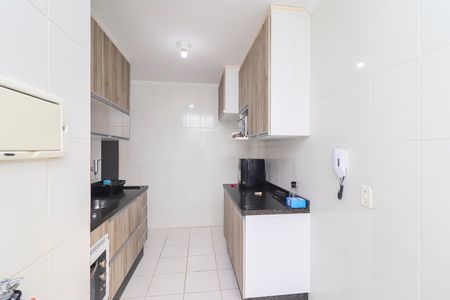 Apartamento à venda com 48m², 2 quartos e 1 vagaÁrea de Serviço
