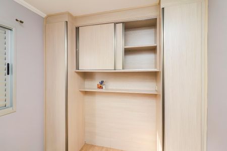 Apartamento à venda com 48m², 2 quartos e 1 vagaQuarto 1