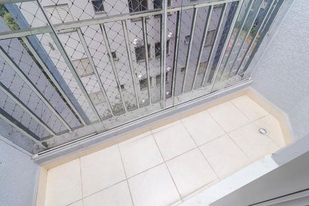 Apartamento à venda com 48m², 2 quartos e 1 vagaVaranda da Sala