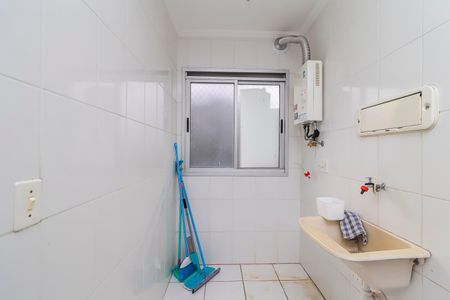 Apartamento à venda com 48m², 2 quartos e 1 vagaÁrea de Serviço