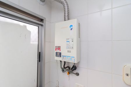 Apartamento à venda com 48m², 2 quartos e 1 vagaAquecedor