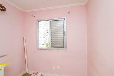 Apartamento à venda com 48m², 2 quartos e 1 vagaQuarto 2