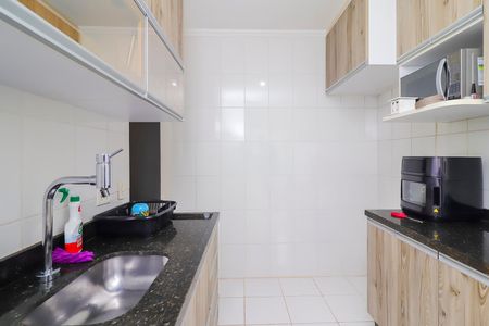 Apartamento à venda com 48m², 2 quartos e 1 vagaCozinha