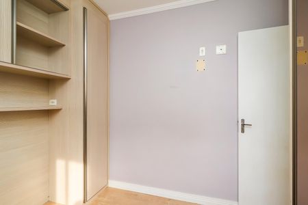 Apartamento à venda com 48m², 2 quartos e 1 vagaQuarto 1