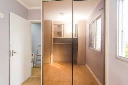 Apartamento à venda com 48m², 2 quartos e 1 vagaQuarto 1