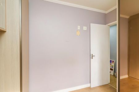 Apartamento à venda com 48m², 2 quartos e 1 vagaQuarto 1