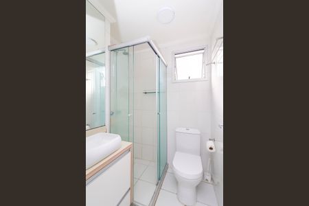 Apartamento à venda com 48m², 2 quartos e 1 vagaBanheiro
