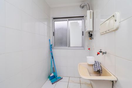 Apartamento à venda com 48m², 2 quartos e 1 vagaÁrea de Serviço