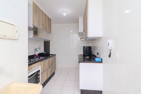 Apartamento à venda com 48m², 2 quartos e 1 vagaÁrea de Serviço