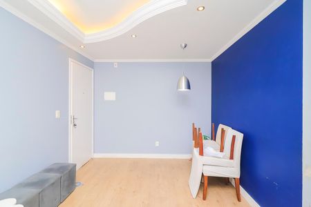 Apartamento à venda com 48m², 2 quartos e 1 vagaSala