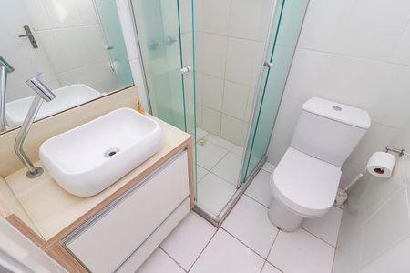 Apartamento à venda com 48m², 2 quartos e 1 vagaBanheiro