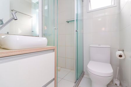 Apartamento à venda com 48m², 2 quartos e 1 vagaBanheiro