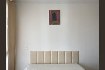 Quarto de apartamento para alugar com 1 quarto, 34m² em Butantã, São Paulo