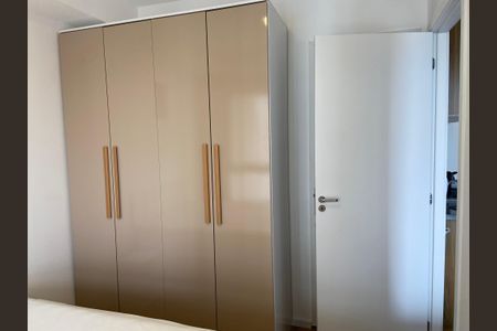 Quarto de apartamento para alugar com 1 quarto, 34m² em Butantã, São Paulo