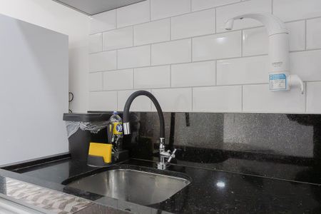 Apartamento para alugar com 43m², 1 quarto e 1 vaga Apartamento para alugar com 43m², 1 quarto e 1 vagaCozinha