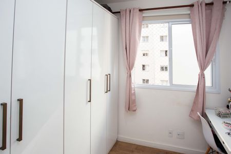Apartamento à venda com 48m², 2 quartos e sem vagaQuarto 1