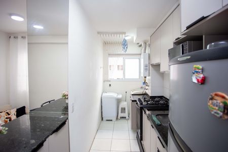 Apartamento à venda com 48m², 2 quartos e sem vagaCozinha