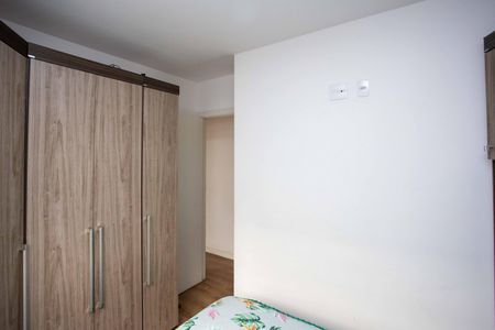 Apartamento à venda com 48m², 2 quartos e sem vagaQuarto 2