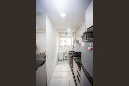 Apartamento à venda com 48m², 2 quartos e sem vagaCozinha