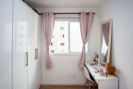 Apartamento à venda com 48m², 2 quartos e sem vagaQuarto 1