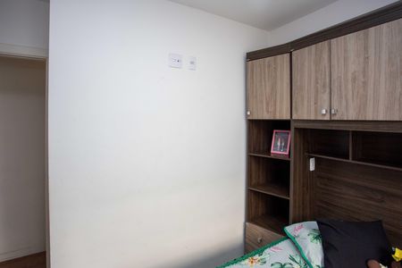 Apartamento à venda com 48m², 2 quartos e sem vagaQuarto 2