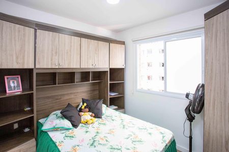 Apartamento à venda com 48m², 2 quartos e sem vagaQuarto 2