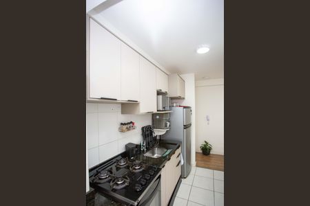 Apartamento à venda com 48m², 2 quartos e sem vagaÁrea de Serviço