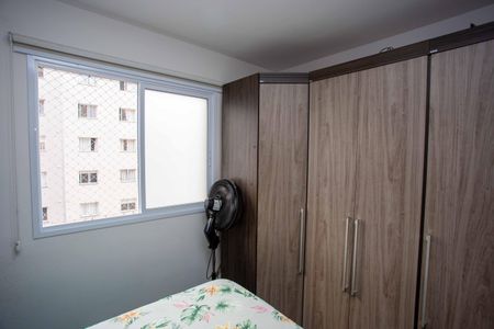 Apartamento à venda com 48m², 2 quartos e sem vagaQuarto 2