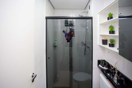 Apartamento à venda com 48m², 2 quartos e sem vagaBanheiro