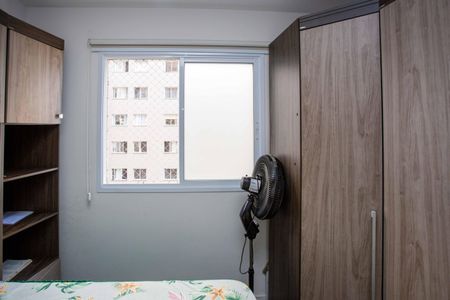 Apartamento à venda com 48m², 2 quartos e sem vagaQuarto 2