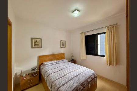 Apartamento para alugar com 102m², 3 quartos e 2 vagasSuíte 