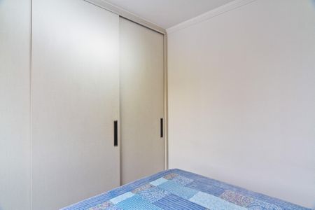 Apartamento à venda com 88m², 3 quartos e 2 vagasSuíte