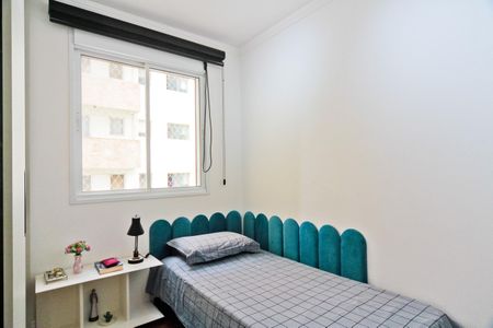 Apartamento à venda com 88m², 3 quartos e 2 vagasQuarto 1