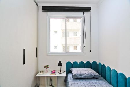 Apartamento à venda com 88m², 3 quartos e 2 vagasQuarto 1
