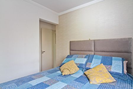 Apartamento à venda com 88m², 3 quartos e 2 vagasSuíte