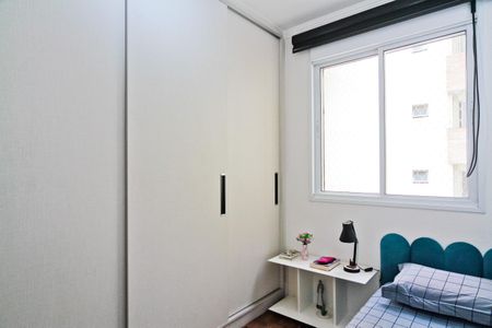 Apartamento à venda com 88m², 3 quartos e 2 vagasQuarto 1