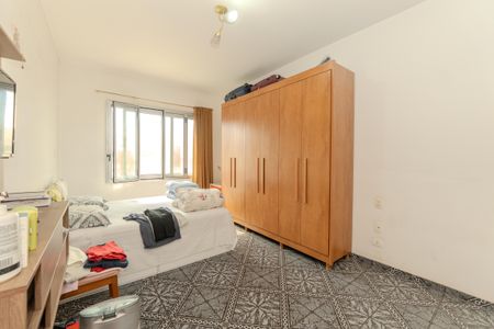 Apartamento à venda com 120m², 2 quartos e 1 vagaQuarto 1