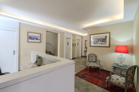 Apartamento à venda com 120m², 2 quartos e 1 vagaHall de entrada