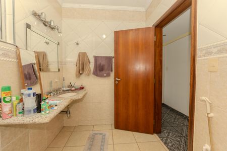 Apartamento à venda com 120m², 2 quartos e 1 vagaBanheiro