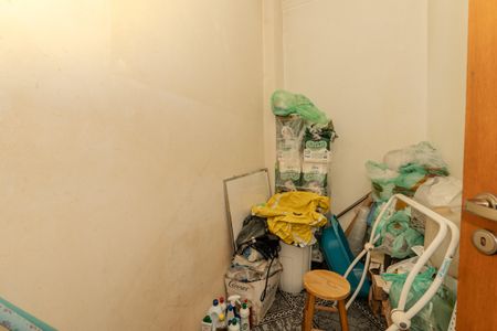 Apartamento à venda com 120m², 2 quartos e 1 vagaQuarto de Serviço