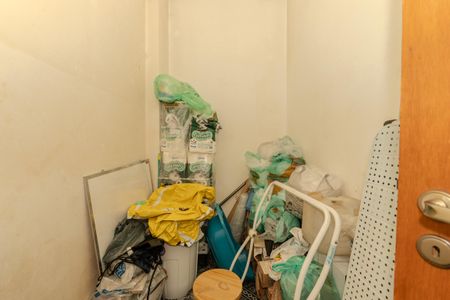 Apartamento à venda com 120m², 2 quartos e 1 vagaQuarto de Serviço