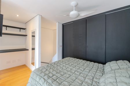 Apartamento para alugar com 50m², 1 quarto e 1 vaga Apartamento para alugar com 50m², 1 quarto e 1 vagaSuíte