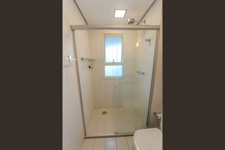 Apartamento para alugar com 50m², 1 quarto e 1 vaga Apartamento para alugar com 50m², 1 quarto e 1 vagaBanheiro da Suíte