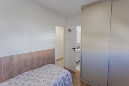 Apartamento à venda com 73m², 3 quartos e 2 vagasSemi-Suíte 1