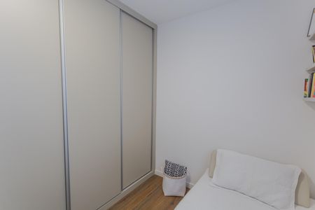 Apartamento à venda com 73m², 3 quartos e 2 vagasSemi-Suíte 2