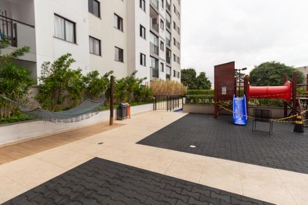 Apartamento à venda com 72m², 2 quartos e 1 vaga Apartamento à venda com 72m², 2 quartos e 1 vagaÁrea comum