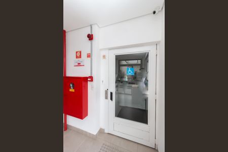 Apartamento à venda com 72m², 2 quartos e 1 vaga Apartamento à venda com 72m², 2 quartos e 1 vagaÁrea comum