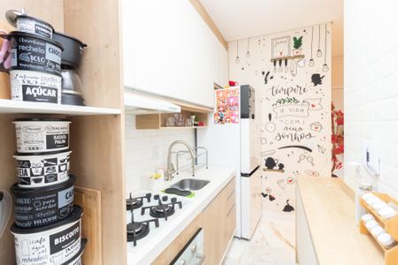 Apartamento à venda com 72m², 2 quartos e 1 vaga Apartamento à venda com 72m², 2 quartos e 1 vagaCozinha e Área de Serviço