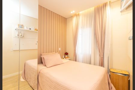 Apartamento à venda com 72m², 2 quartos e 1 vaga Apartamento à venda com 72m², 2 quartos e 1 vagaQuarto 2
