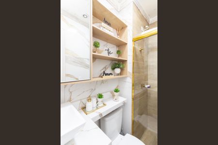 Apartamento à venda com 72m², 2 quartos e 1 vaga Apartamento à venda com 72m², 2 quartos e 1 vagaBanheiro
